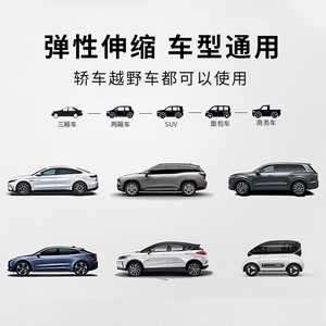 Chongteng <b>Car</b> Grille Protective Mesh High Density Nylon Black White Universal Fit For Retrofit Upgrade - Product Image 2