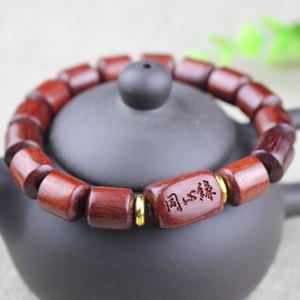 Pulsera de palisandro africano con cuentas de barril de 10x12mm y corazones grabados, joyería para parejas unidas, uso diario - Product Image 1