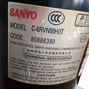 Compresor Sanyo C-7RZ233H1A 24V para Refrigeración, Repuesto o Reparación - Product Image 4