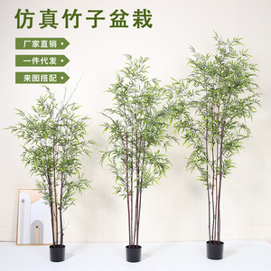 Bambú Artificial Morado Dream Castle de 200cm+ para Decoración de Interiores, Planta en Maceta, Vegetación Biomimética para Paisajismo - Product Image 1