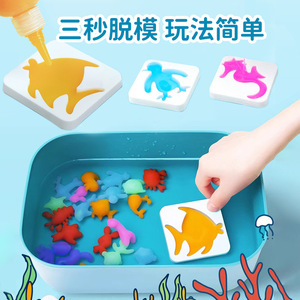 Kids <b>Magic</b> Water Elf DIY Material <b>Kit</b>, Water Beads Mold & Refill Liquid, Educational Handmade Toy for Girls - Product Image 3