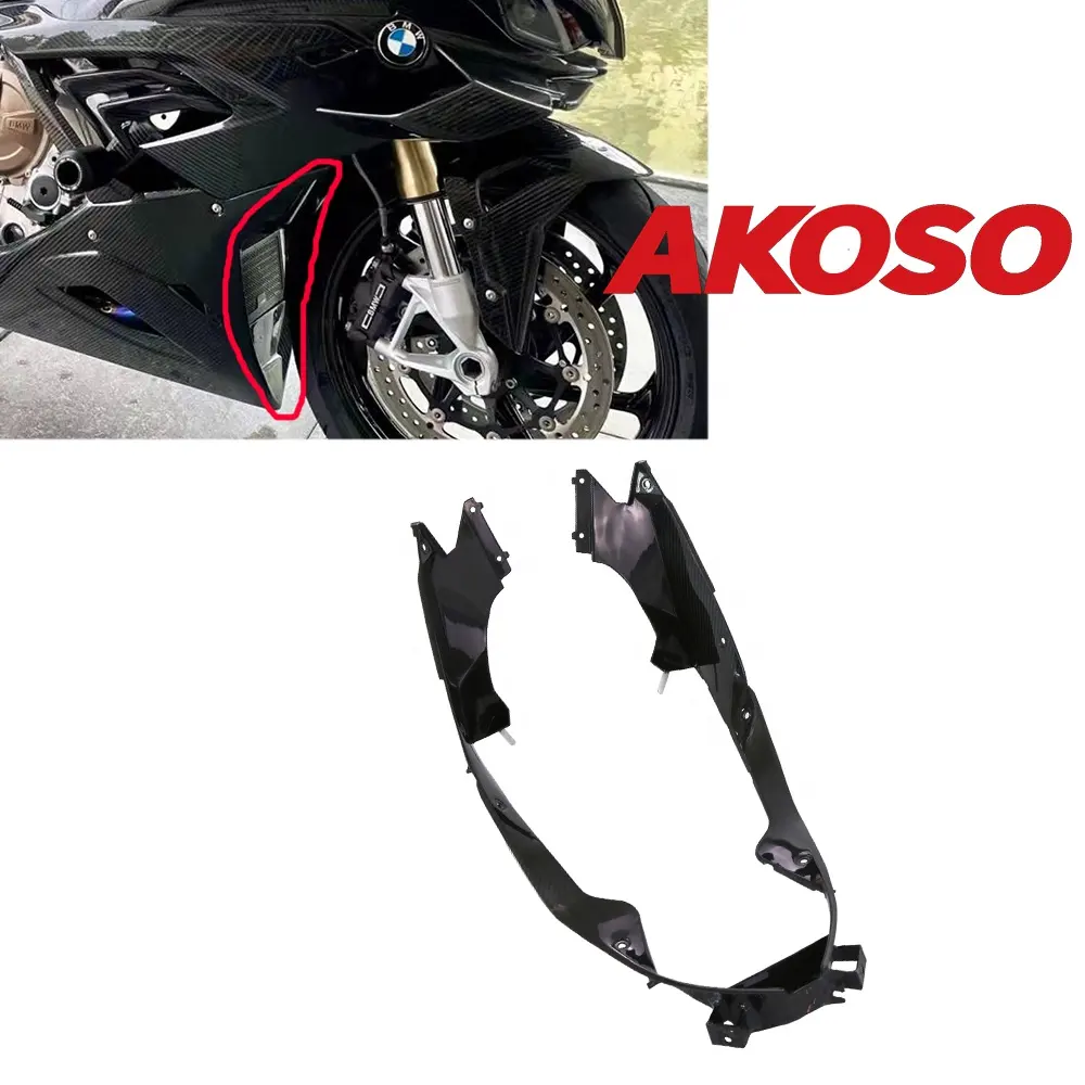 3K 3*3 Kohle faser Kühler/Wasserkühler Abdeckungen Schutz verkleidung Für BMW S1000RR 2019 Motorrad Modifizierte Zubehörteile