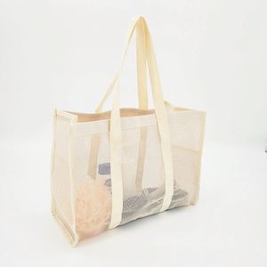 กระเป๋าตาข่ายสำหรับวันหยุดฤดูร้อนแบบขายส่ง ทนทาน ระบายอากาศได้ดี เหมาะสำหรับว่ายน้ำ ล้างทำความสะอาดได้ ใช้เป็นกระเป๋าชายหาดได้ พร้อมโลโก้สั่งทำ - Product Image 6