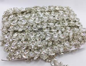 คริสตัลแก้วใสแบบหลังแบนสำหรับงาน DIY เสื้อผ้า รองเท้า กระเป๋า เครื่องประดับ - โซ่ตกแต่งรูปใบไม้ - Product Image 2