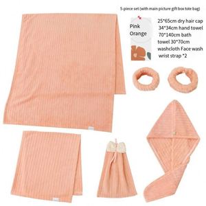Ensemble de serviettes de bain en microfibre à séchage rapide en velours corail, doux et absorbant, avec cordon de serrage en coton, couleur unie, technique de tissage pour la salle de bain - Product Image 4