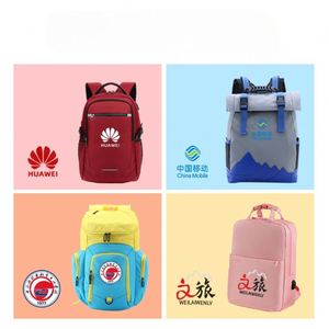 2026 Custom PU Nylon Oxford Student <b>Backpack</b> Lightweight Laptop School Bag for Men Trending Travel Sports Basketball Lifestyle - Product Image 4
