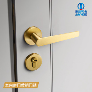 Serrure de porte à levier moderne Jiehao, finition laiton, fonctionnement silencieux, pour portes intérieures en bois, utilisation chambre à coucher - Product Image 4
