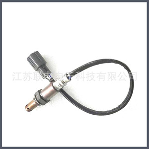 Oxygen <b>Sensor</b> 89467-60050 <b>For</b> <b>Car</b> Air Fuel Ratio Measurement Replacement Part - Product Image 1