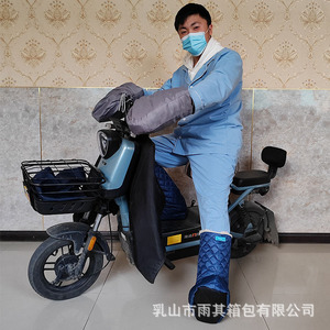 Yuqilin Cycling <b>Leg</b> <b>Warmers</b> Thickened Fleece Lining Windproof Snowproof For Adults - Product Image 5