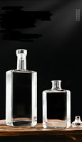 Bouteilles en verre de whisky d'alcool vides de qualité supérieure de 250ml 500ml Bouteilles en verre de brandy de spiritueux en cristal givré sur mesure