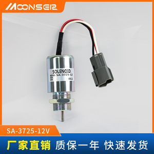 Válvula solenoide Moonsen SA-3725-12 12V DC para corte de combustible en motores diésel - Product Image 5