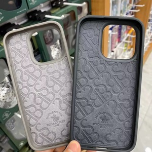 Funda Magnética Antigolpes Aermy POLO PU de Color Puro para la Serie 17 - Product Image 5