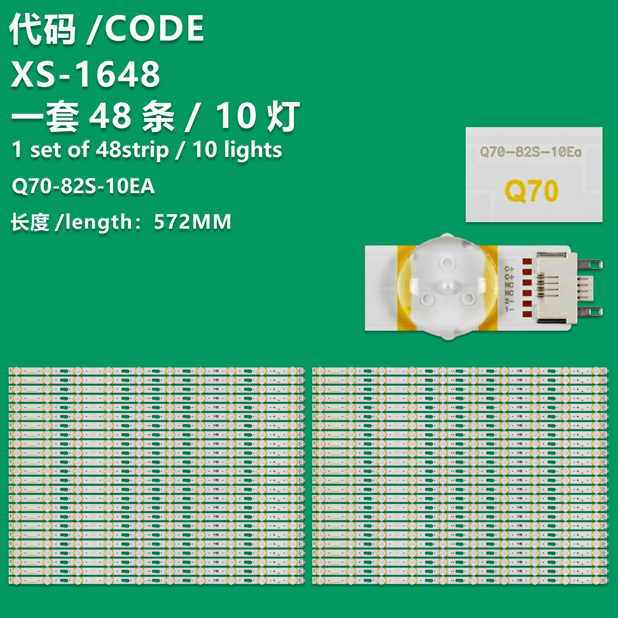 10LED = 48PCS