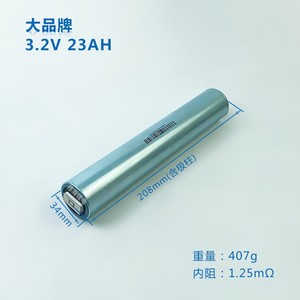 Batterie cylindrique LiFePO4 CATL 34200 23Ah 3.2V pour véhicules électriques et stockage d'énergie - Product Image 2