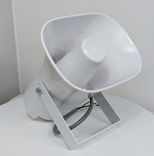 10w/5w Outdoor Passive Horn Speakers Waterproof Speaker Frequency Range for Outdoor Use Park Hifi 100V Public Address System