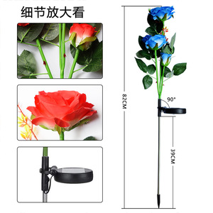 Solar <b>Rose</b> Garden <b>Light</b> 3-Head LED Portable Outdoor Decor With Poly-Si Panel Water Resistant - Product Image 4
