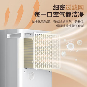 Deshumidificador Refrigerativo con Tanque de Agua de 50 L, 70 Pintas Diarias, Apagado Automático al Llenarse el Contenedor, Uso Doméstico - Product Image 4