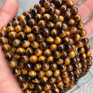 Großhandel Runde 8mm lose Edelstein perlen Grade AB natürliche gelbe Tigerauge Stein perlen - Product Image 6