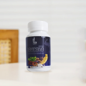 Thailand LAMPANA Male Energy Capsules (30 <b>Pills</b>): Natural Herbal Supplement for Men's Health - Product Image 5