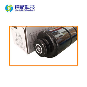 สีฟ้าหมึกปริ้นเตอร์ G-72/GPR-56/C-EXV52เหมาะสำหรับ imagepress C60/C65/C600/C650/C660/C700/C710/C750/C800/C810/C850/C910 - Product Image 3