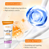 Crème Correctrice Anti-Taches 60g en Gros pour Zones Intimes, Aisselles, Genoux, Coudes – Crème Éclaircissante Marque Privée