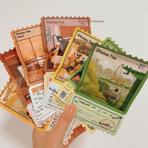 Bustine di Tè in Confezioni Composte da 25g di Chayan Yuese Zhixiao, in Carta Kraft e Foglio di Alluminio, e Bustine di Tè a Sorpresa (Blind-Box) - Product Image 1