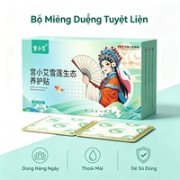 Protège-slip quotidien aux herbes, patch de soin féminin à l'huile essentielle de lotus des neiges et perles éclatantes, pour importateurs et distributeurs au Vietnam