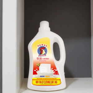 Détergent à <span class=keywords><strong>lessive</strong></span> liquide Sheng Yi avec parfum <span class=keywords><strong>de</strong></span> lavande 5%-15% pour les ingrédients <span class=keywords><strong>Bicarbonate</strong></span> <span class=keywords><strong>de</strong></span> <span class=keywords><strong>soude</strong></span> <span class=keywords><strong>blanc</strong></span> jetable pour les vêtements - Product Image 3