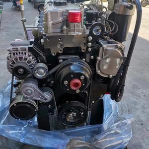 Ensemble moteur diesel Perkins C4.4 HongWang 1104D-44T 83KW 2200RPM complet avec garantie d'un an pour machines de chantier - Product Image 2