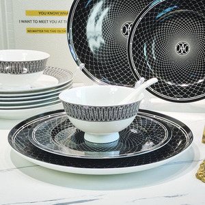 <b>Cheap</b> Fine Bone China Luxury Ceramic Dinnerware Set Nordic Design Decorative Porcelain Plates for 6 Person Weddings and Dinners - Product Image 5