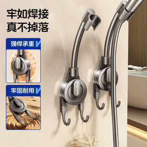 Support de pommeau de douche réglable en forme de L Mirad XP2869 avec base rotative pour salle de bain - Product Image 2