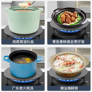 Placa conductora de calor de 30 cm para transferencia rápida de calor, protección de ollas en estufas de gas y descongelación - Product Image 4