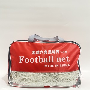 Red <span class=keywords><strong>de</strong></span> campo <span class=keywords><strong>de</strong></span> fútbol <span class=keywords><strong>de</strong></span> red <span class=keywords><strong>de</strong></span> recinto <span class=keywords><strong>de</strong></span> estadio <span class=keywords><strong>de</strong></span> <span class=keywords><strong>precio</strong></span> bajo <span class=keywords><strong>de</strong></span> alta calidad - Product Image 6