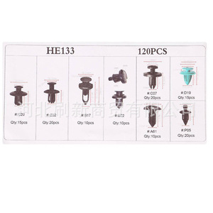 Clips universels pour panneaux de porte de voiture, 120 pièces, attaches en plastique pour réparation de pare-chocs et garde-boue, espacement des trous de 6 à 10mm - Product Image 3