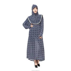 Vêtements de sport d'hiver grande taille pour femmes musulmanes - Vêtements islamiques traditionnels en polaire polyester avec broderie turque et - Product Image 6
