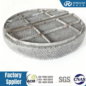 Éliminateurs de brouillard <span class=keywords><strong>en</strong></span> treillis métallique <span class=keywords><strong>en</strong></span> acier inoxydable pour transfert de masse à flux de gaz vertical - Product Image 2