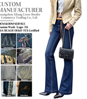 Jean taille haute vintage pour femme, coupe évasée, effet push-up, en denim extensible, décontracté, été/hiver, vente en gros personnalisée