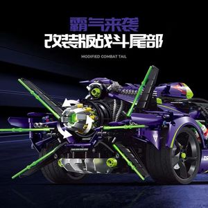 Guli 10614 Electric Supercar <b>Building</b> <b>Block</b> <b>Set</b> With Lift Doors Adult Mechanical Assembly Toy For Ages 14 Up - Product Image 4