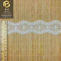 LEIXUSI 4,5 cm Dentelle brodée irisée blanche soluble dans l'eau, Bande de dentelle décorative pour vêtements d'enfants et accessoires de ceinture