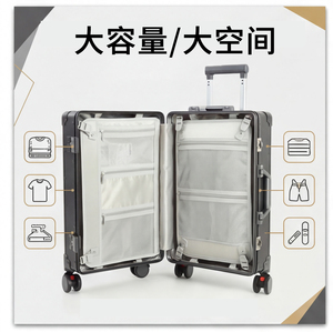 <span class=keywords><strong>Valise</strong></span> à coque rigide 100% aluminium, <span class=keywords><strong>valise</strong></span> classique à roulettes pour affaires, durable, avec serrure TSA, prête à être expédiée - Product Image 6