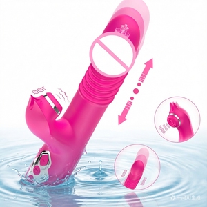 natural sex lubricant for women Trojan Announces Mass Market Vibrators at CES