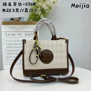 Bolso de Lujo de Diseñador de Alta Calidad al por Mayor Nuevo 2026, Bolso de Mano con Letra de Diseñador VIP Estampada - Product Image 3