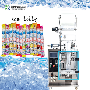 Chất lỏng tự động nước trái cây Ice Pop Jelly Stick Popsicle gói điền niêm phong bao bì máy làm - Product Image 5