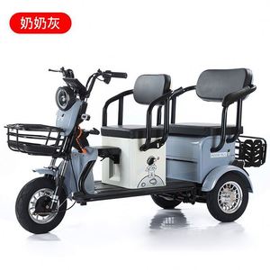 Chenlu. Tricycle de loisirs 250W moteur 48V12Ah batterie tricycle électrique vélo électrique à 3 roues pour road trip ou cyclisme de loisirs - Product Image 1