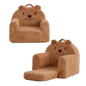 Siège pliant compact et léger en mousse compressée motif ours de dessin animé pour enfants, tout-petits et bébés – Fauteuil de jeu pour salon - Product Image 1