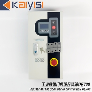 Hoge Snelheid In Elkaar Grijpende Het Systeem Van De Deurcontroledoos Hoge Snelheidsdeur Servomotor Met <span class=keywords><strong>Absolute</strong></span> Encoders Schild Grade - Product Image 3