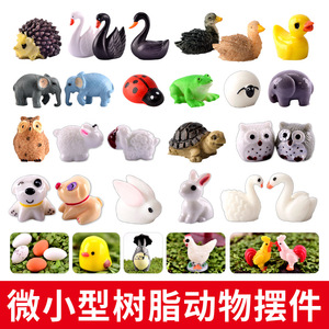 Black Swan Resin Figurine Miniature <b>Decor</b> For Micro Landscape Garden Ornament - Product Image 2