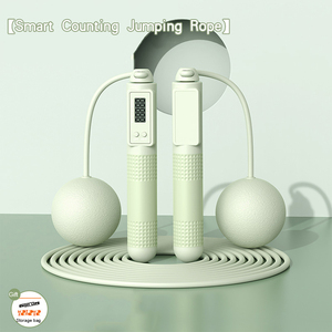 Equipo deportivo para adultos, cuerdas <span class=keywords><strong>de</strong></span> saltar <span class=keywords><strong>de</strong></span> doble uso, alambre <span class=keywords><strong>de</strong></span> aleación, cuentas inalámbricas, velocidad <span class=keywords><strong>de</strong></span> conteo inteligente, <span class=keywords><strong>cuerda</strong></span> <span class=keywords><strong>de</strong></span> saltar inteligente para Fitness - Product Image 4