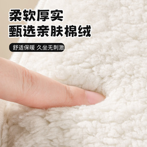Toilet Seat Cover U Shape Cotton Velvet <b>Waterproof</b> Winter Warm Pad For Home Use - Product Image 2