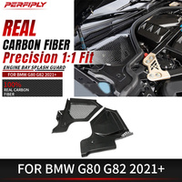 شبكة تهوية من ألياف الكربون عالية الجودة لمنطقة المحرك لسيارات BMW G80 G82 M3 M4 2021+ بتصميم شبكي لتزيين حجرة المحرك